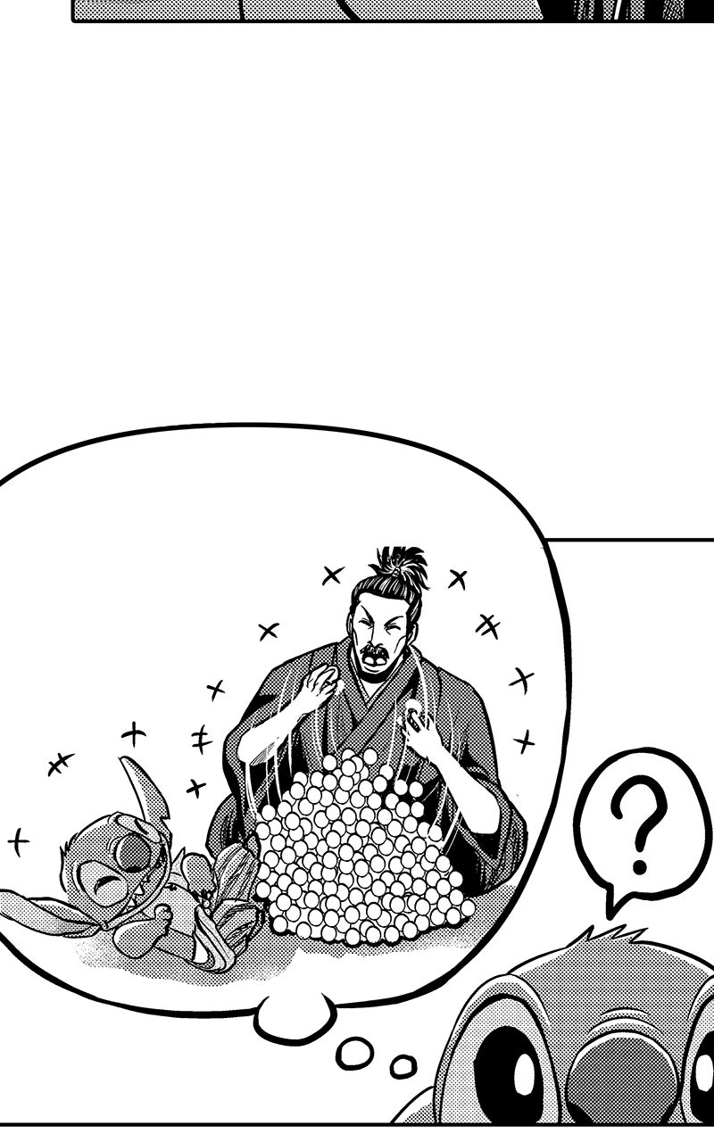 Read Stitch & the Samurai chapter 23 image 30 on Lezhin