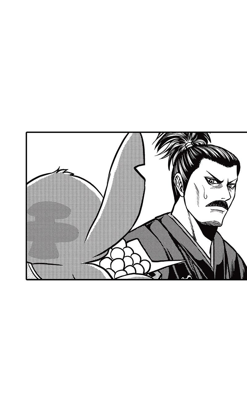 Read Stitch & the Samurai chapter 23 image 33 on Lezhin