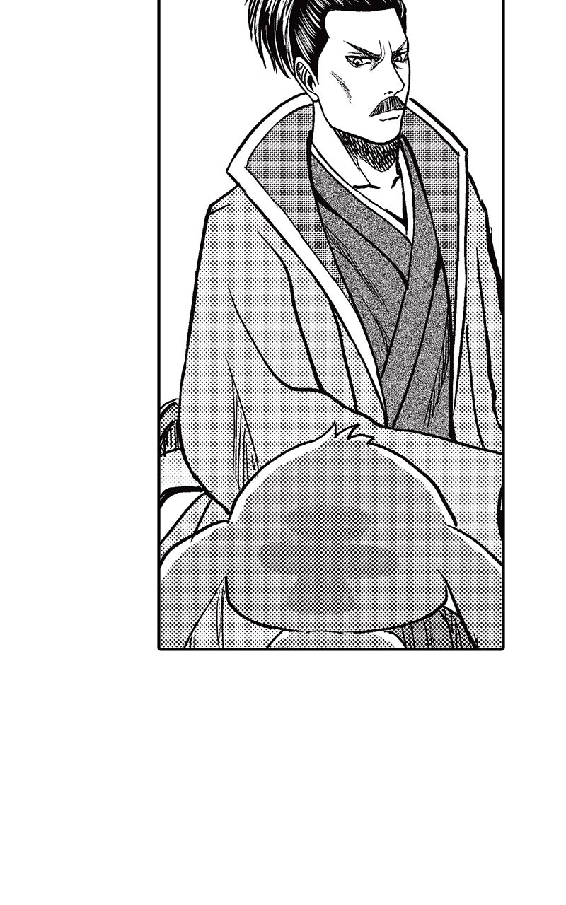 Read Stitch & the Samurai chapter 23 image 46 on Lezhin