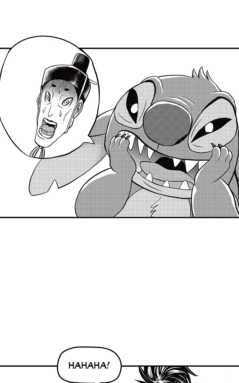 Read Stitch & the Samurai chapter 23 image 47 on Lezhin