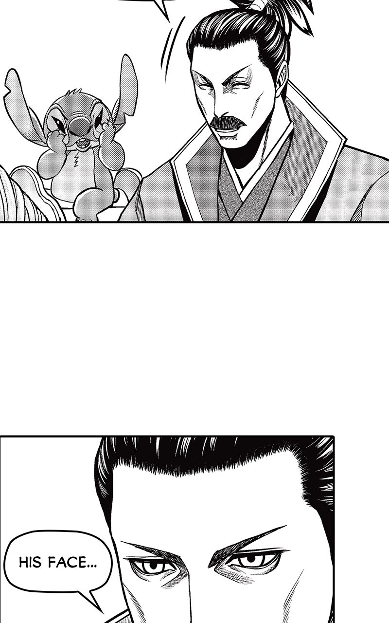 Read Stitch & the Samurai chapter 23 image 48 on Lezhin