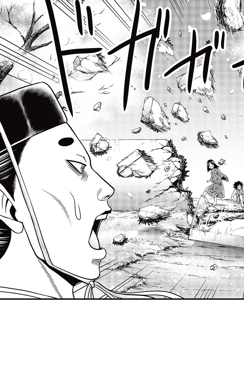 Read Stitch & the Samurai chapter 23 image 7 on Lezhin