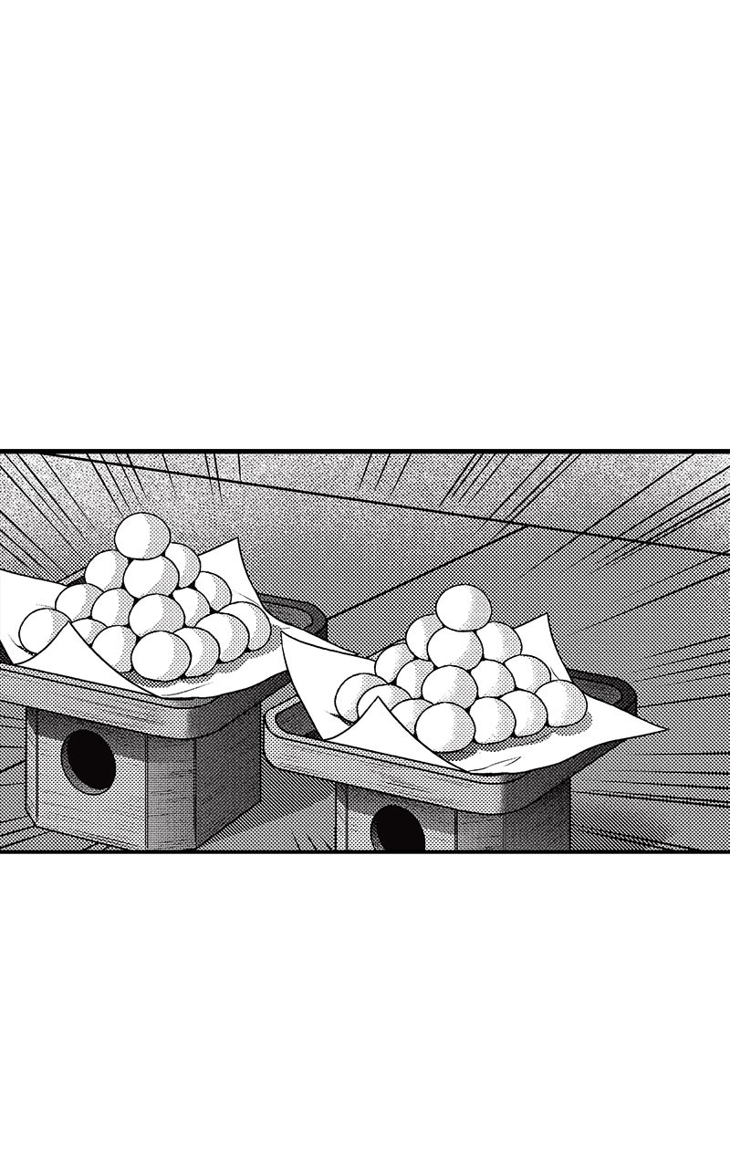 Read Stitch & the Samurai chapter 23 image 9 on Lezhin