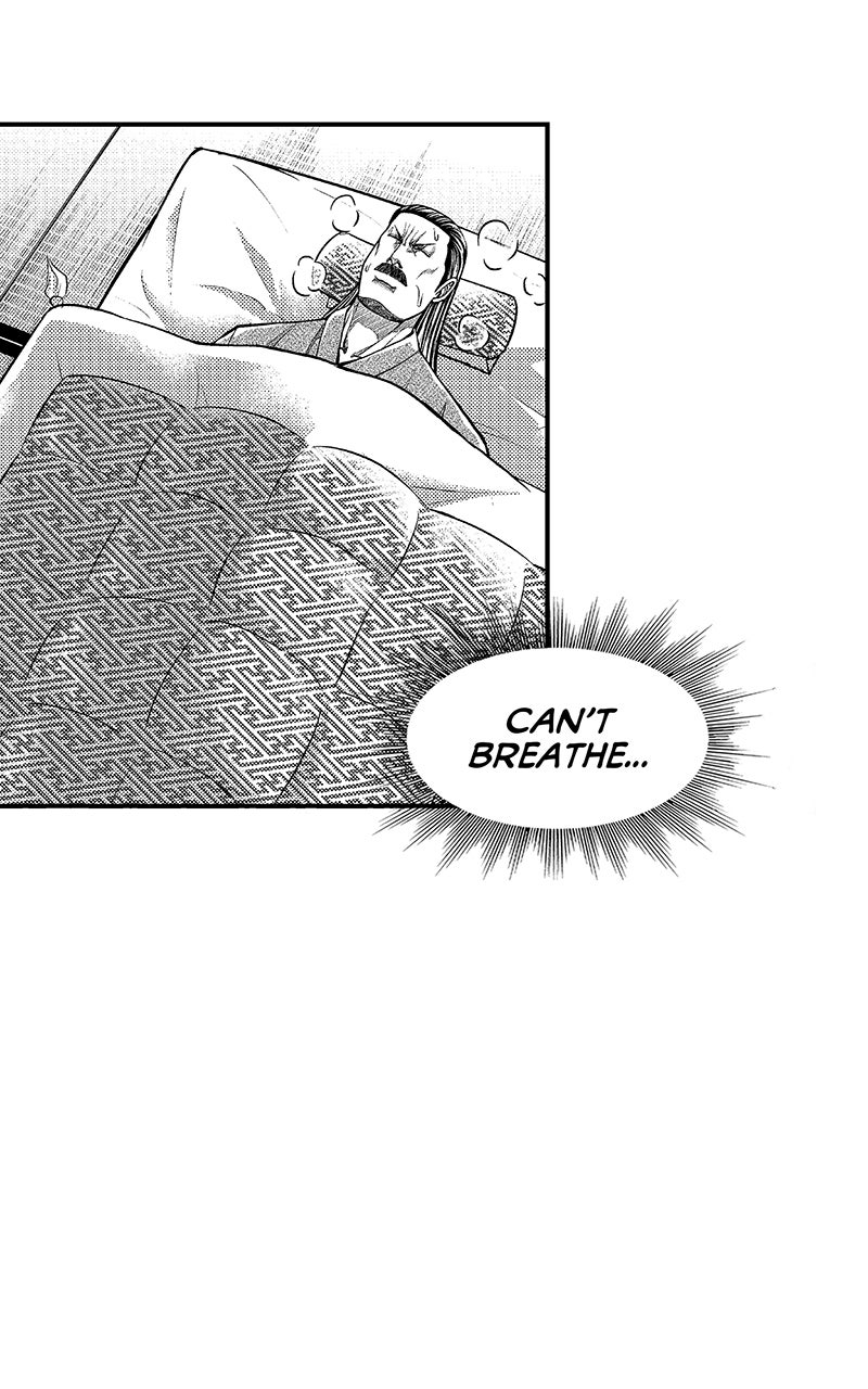 Read Stitch & the Samurai chapter 24 image 1 on Lezhin