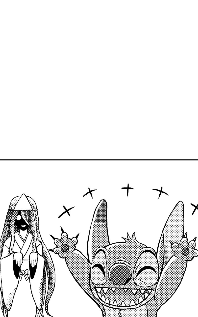 Read Stitch & the Samurai chapter 24 image 11 on Lezhin
