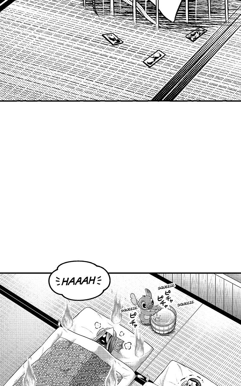Read Stitch & the Samurai chapter 24 image 18 on Lezhin