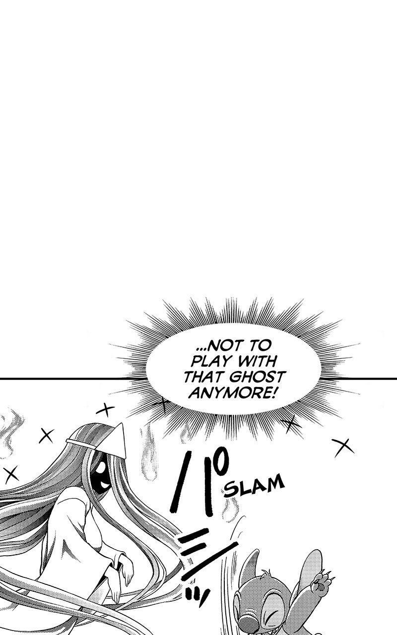 Read Stitch & the Samurai chapter 24 image 6 on Lezhin