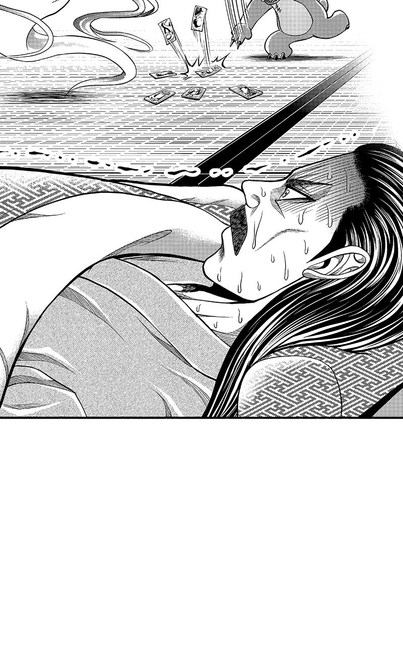 Read Stitch & the Samurai chapter 24 image 7 on Lezhin