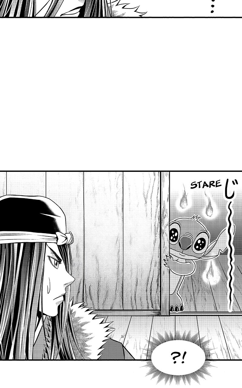 Read Stitch & the Samurai chapter 25 image 13 on Lezhin