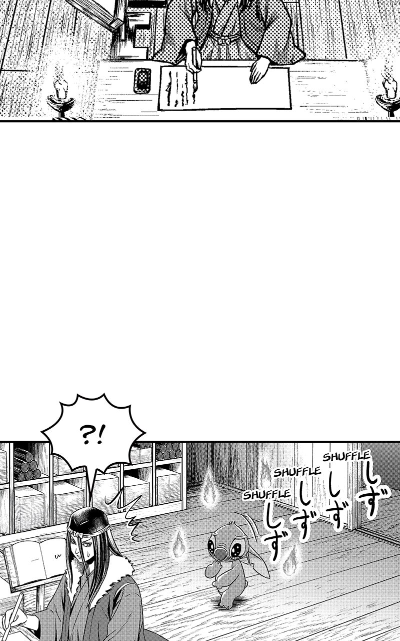 Read Stitch & the Samurai chapter 25 image 21 on Lezhin
