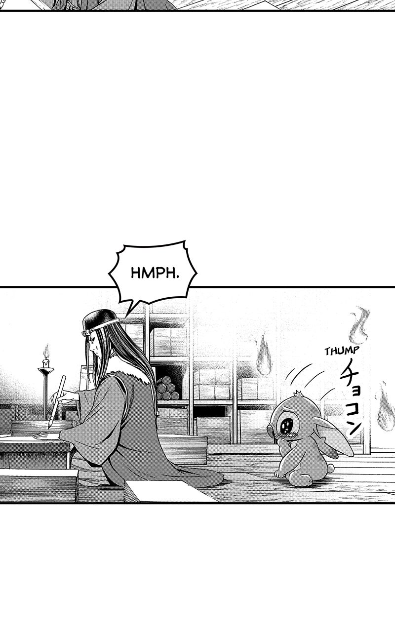 Read Stitch & the Samurai chapter 25 image 22 on Lezhin