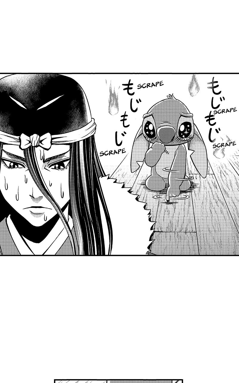 Read Stitch & the Samurai chapter 25 image 23 on Lezhin