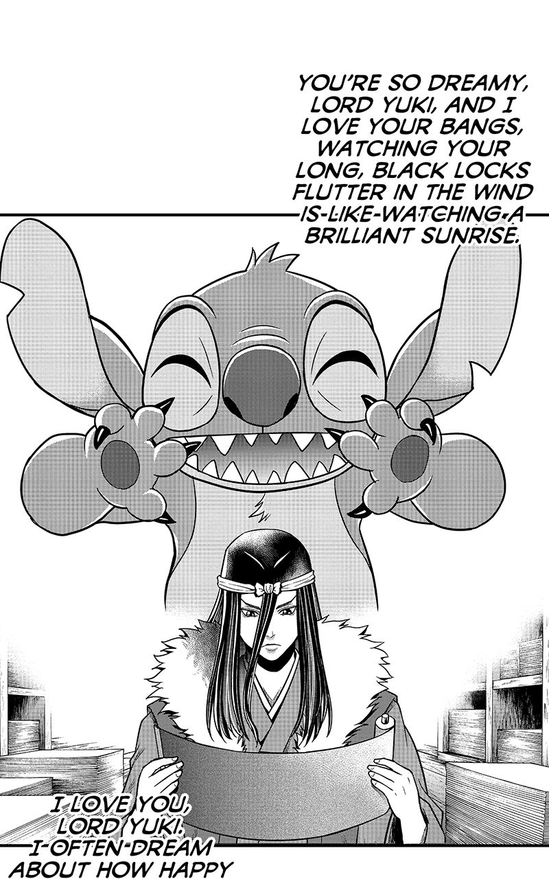 Read Stitch & the Samurai chapter 25 image 32 on Lezhin