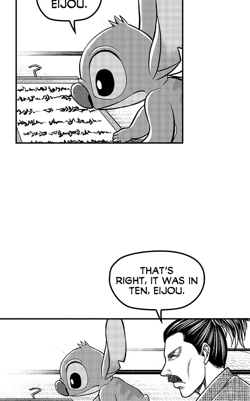 Read Stitch & the Samurai chapter 26 image 13 on Lezhin