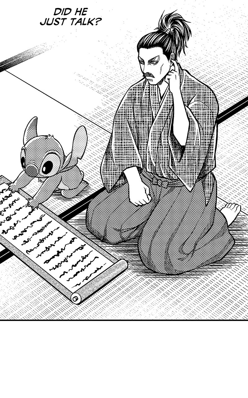 Read Stitch & the Samurai chapter 26 image 16 on Lezhin