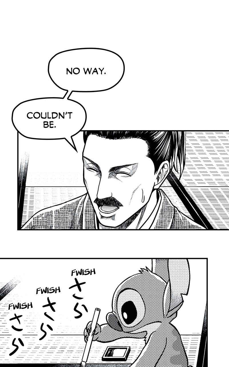 Read Stitch & the Samurai chapter 26 image 17 on Lezhin