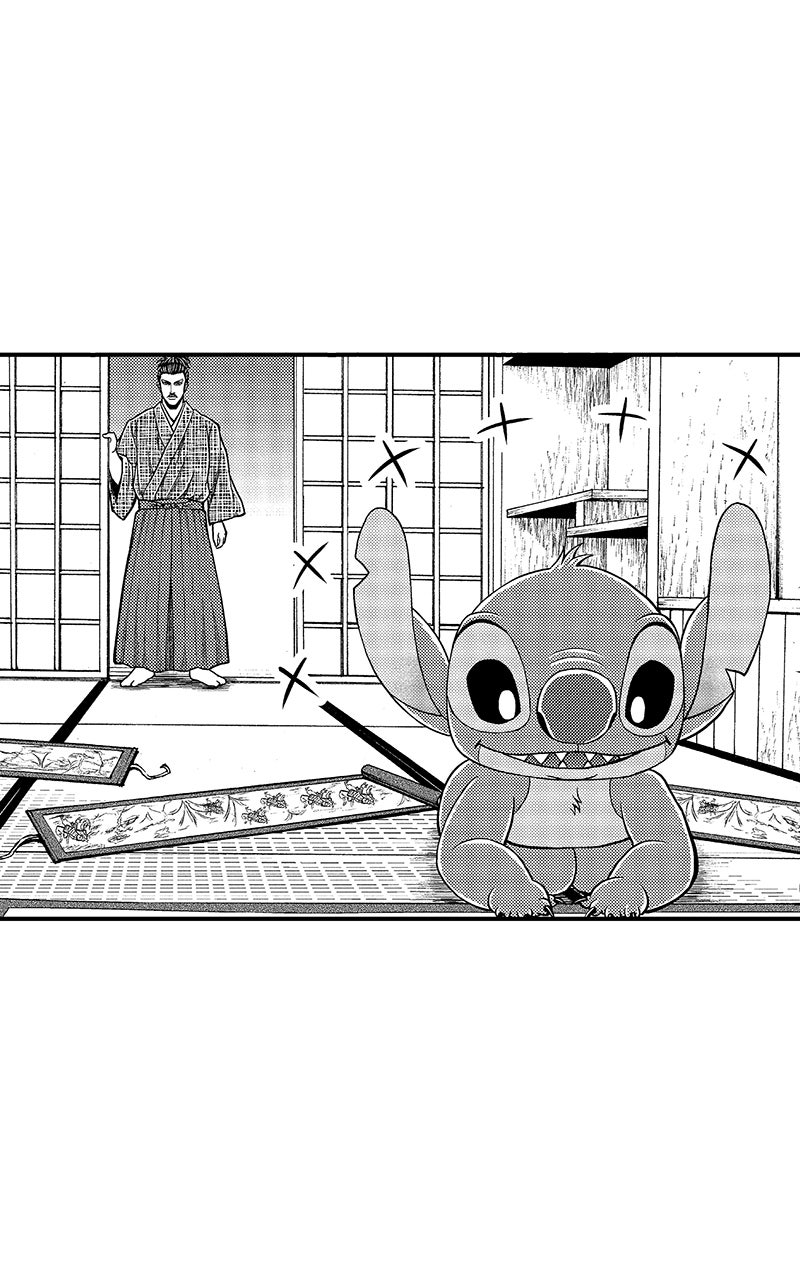 Read Stitch & the Samurai chapter 26 image 2 on Lezhin