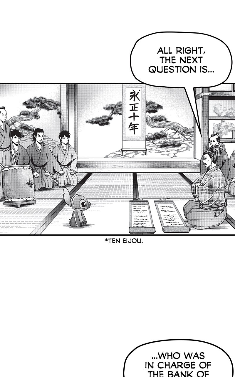 Read Stitch & the Samurai chapter 26 image 25 on Lezhin