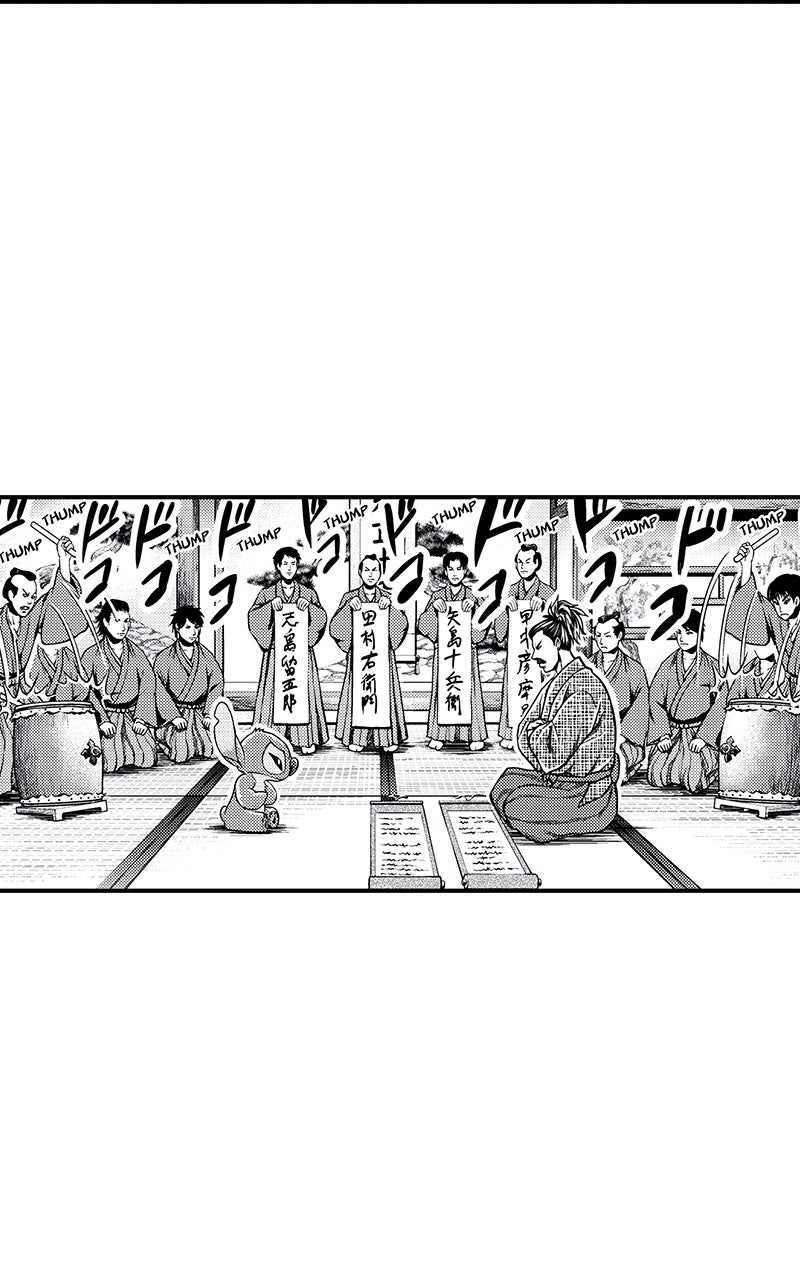 Read Stitch & the Samurai chapter 26 image 30 on Lezhin