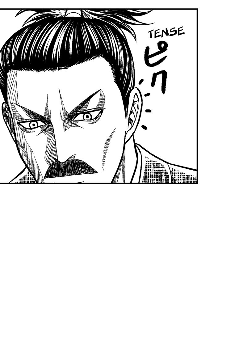 Read Stitch & the Samurai chapter 26 image 33 on Lezhin