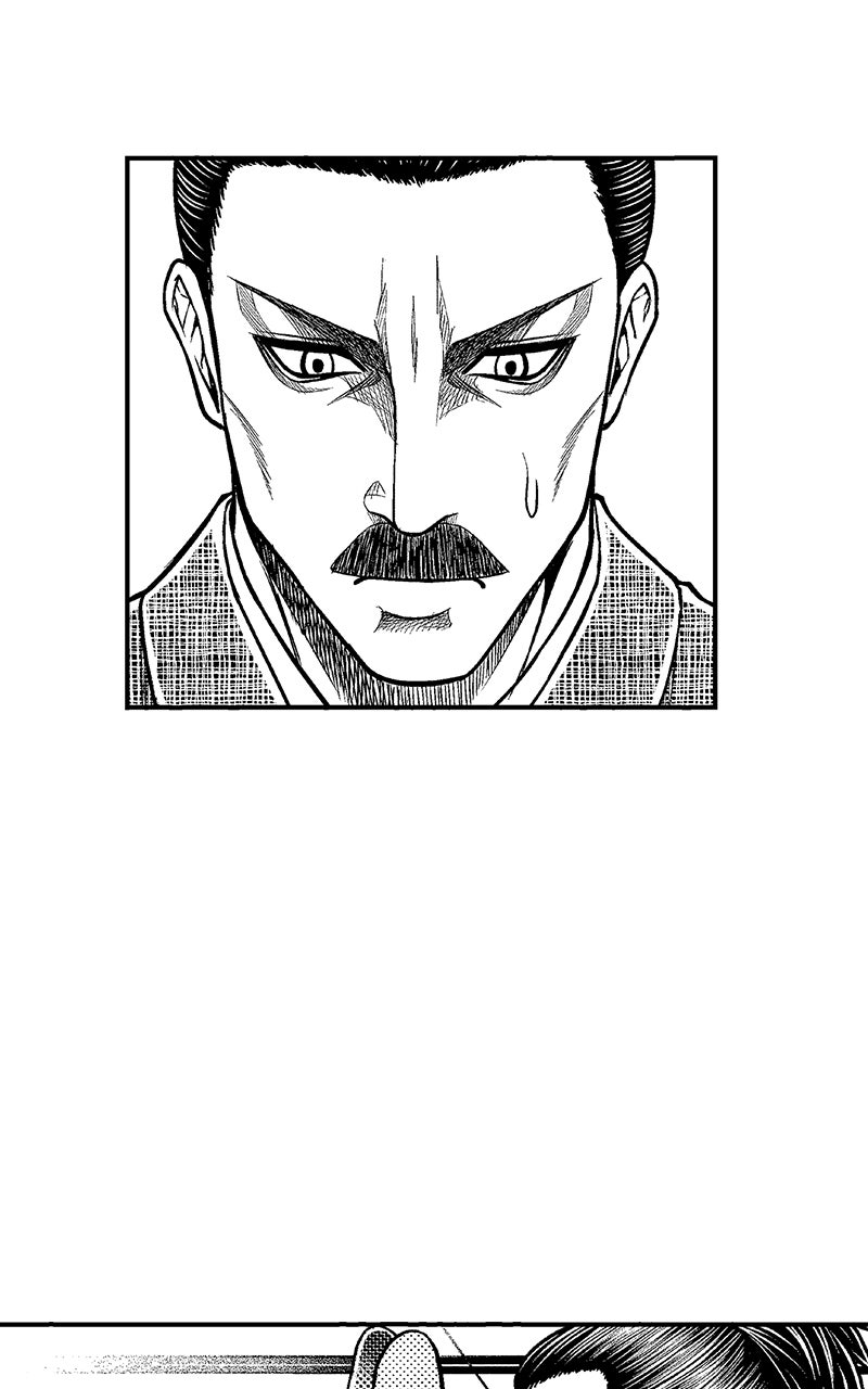 Read Stitch & the Samurai chapter 26 image 7 on Lezhin