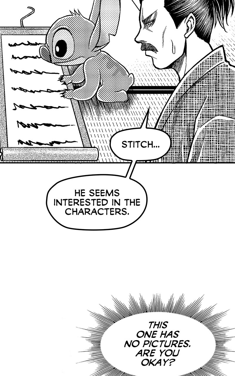 Read Stitch & the Samurai chapter 26 image 8 on Lezhin