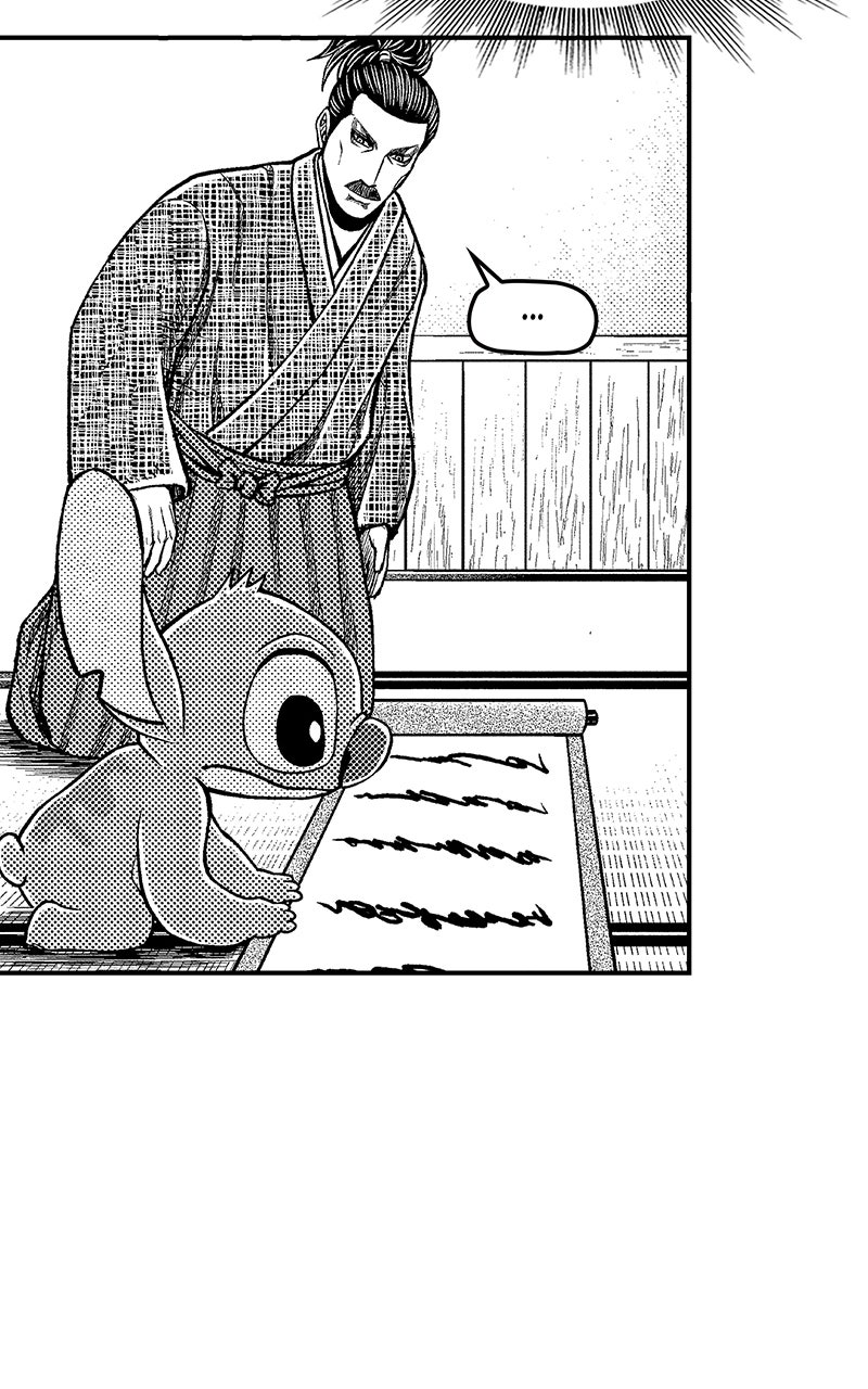 Read Stitch & the Samurai chapter 26 image 9 on Lezhin