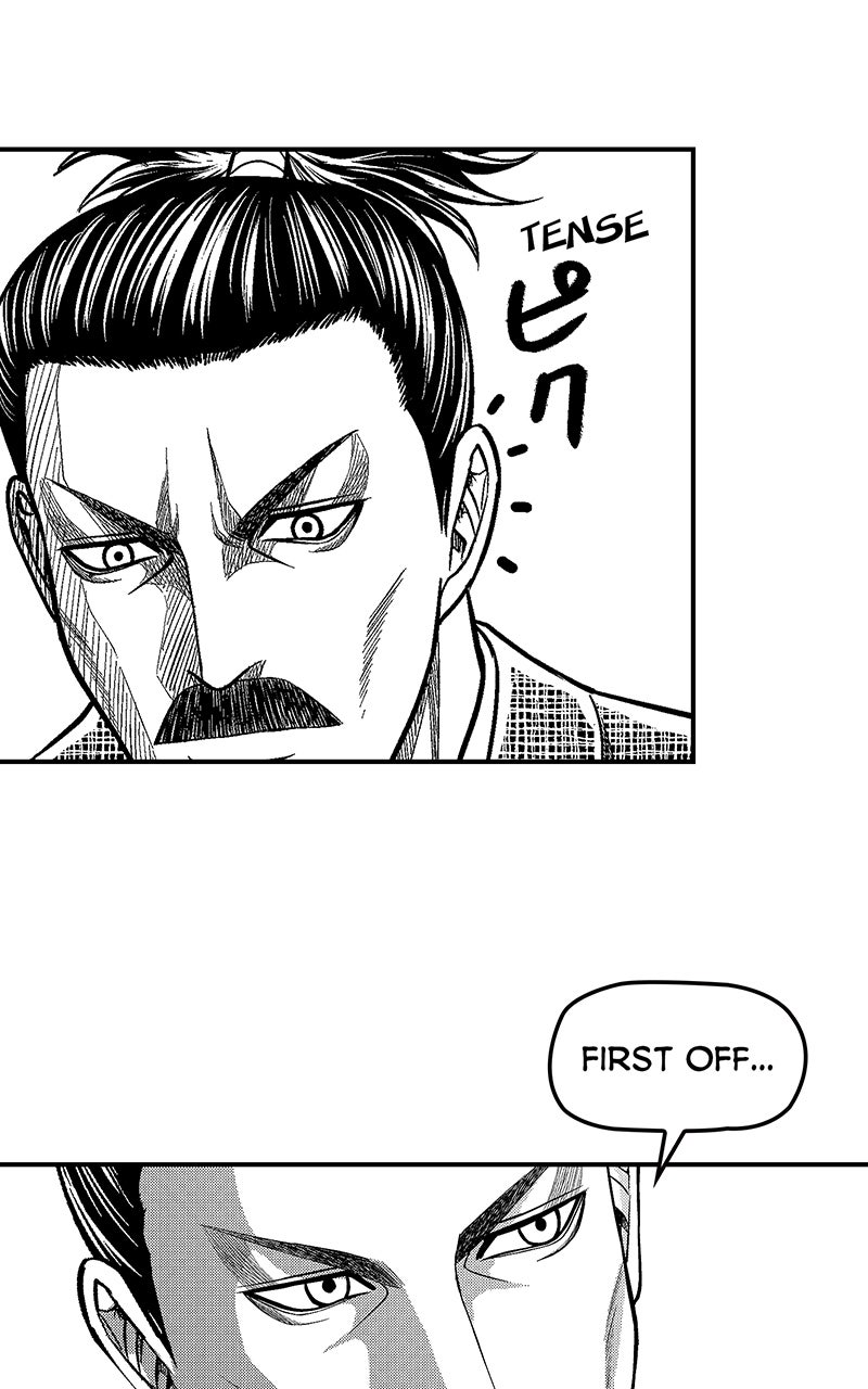 Read Stitch & the Samurai chapter 27 image 1 on Lezhin