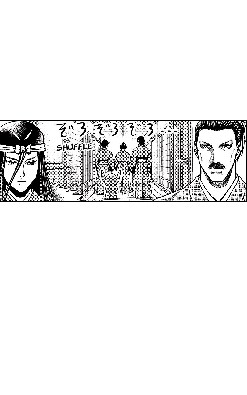 Read Stitch & the Samurai chapter 27 image 12 on Lezhin