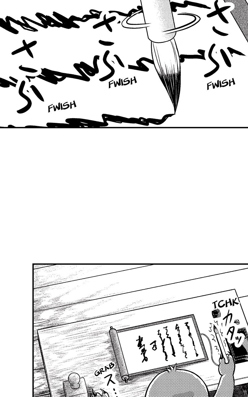 Read Stitch & the Samurai chapter 27 image 23 on Lezhin