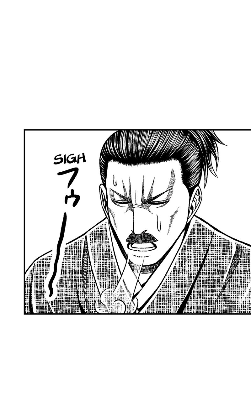 Read Stitch & the Samurai chapter 27 image 36 on Lezhin