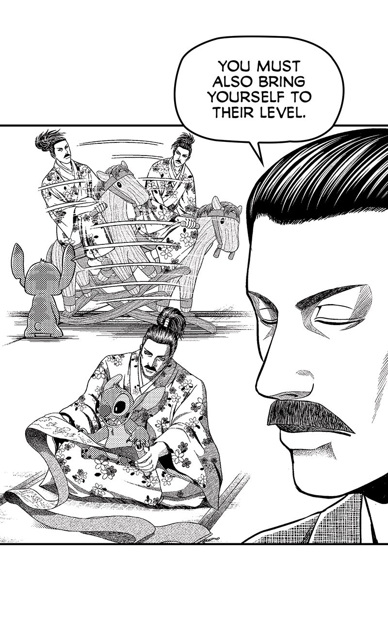 Read Stitch & the Samurai chapter 27 image 5 on Lezhin
