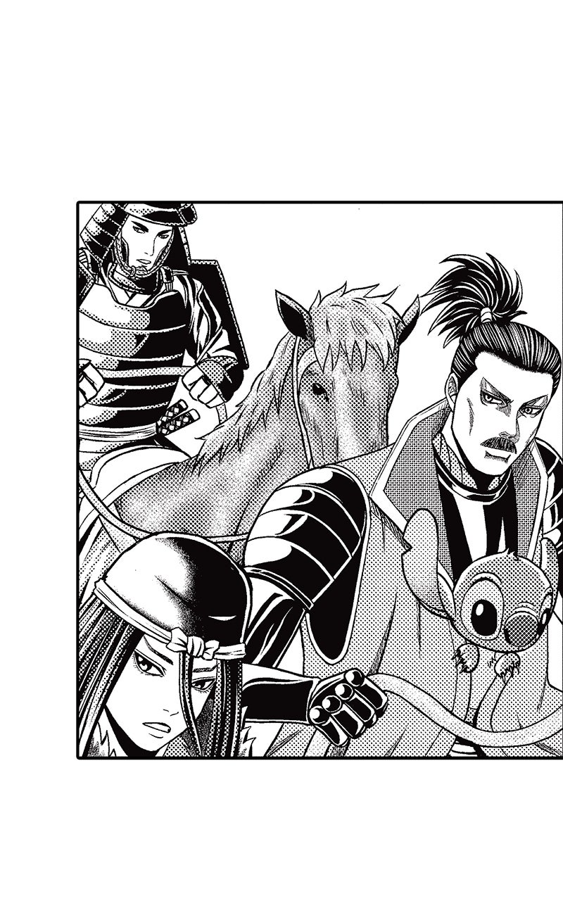Read Stitch & the Samurai chapter 28 image 28 on Lezhin