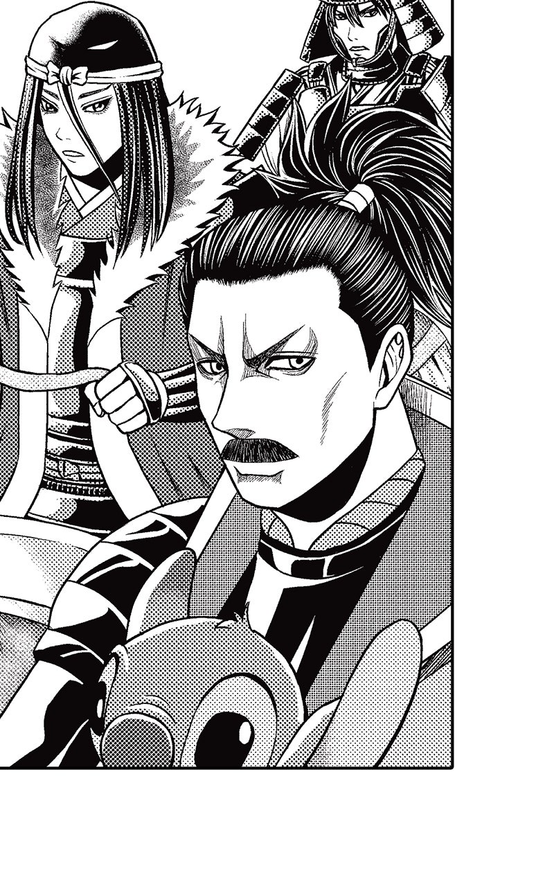 Read Stitch & the Samurai chapter 28 image 30 on Lezhin