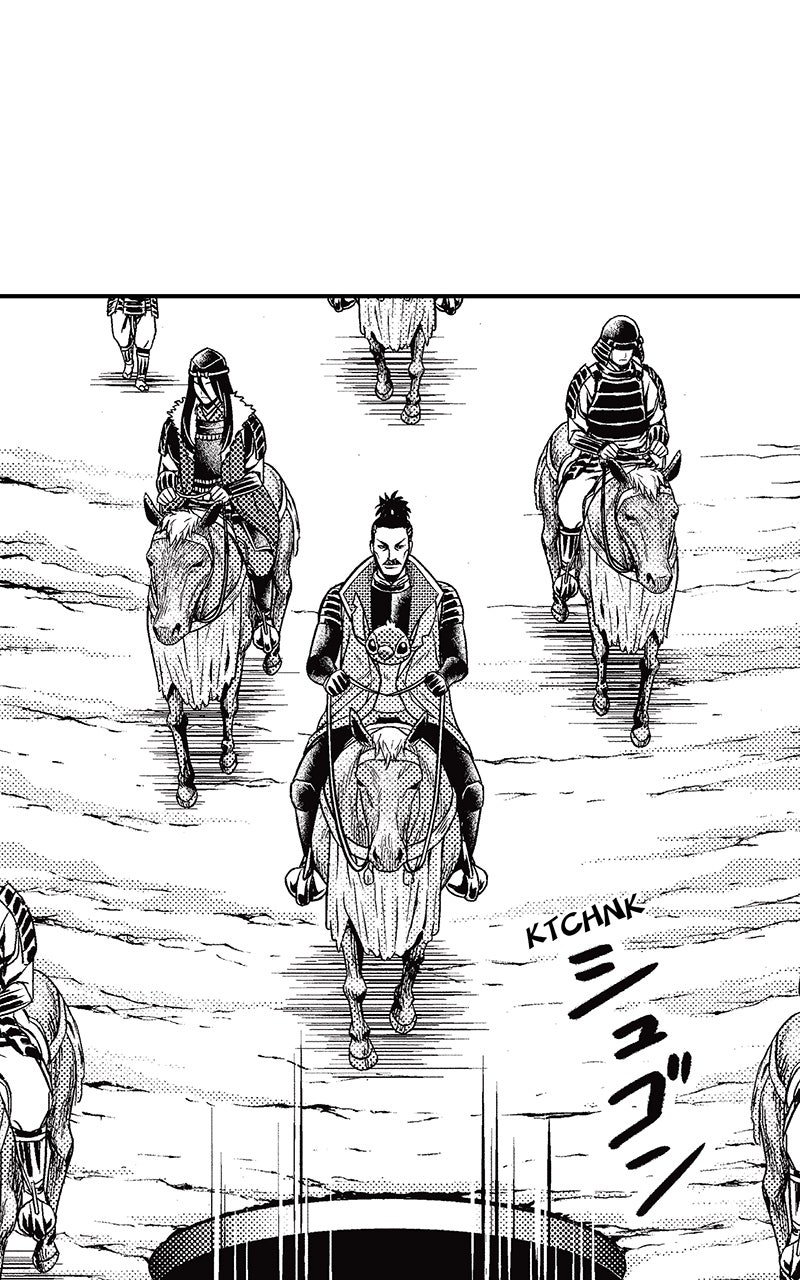 Read Stitch & the Samurai chapter 28 image 32 on Lezhin