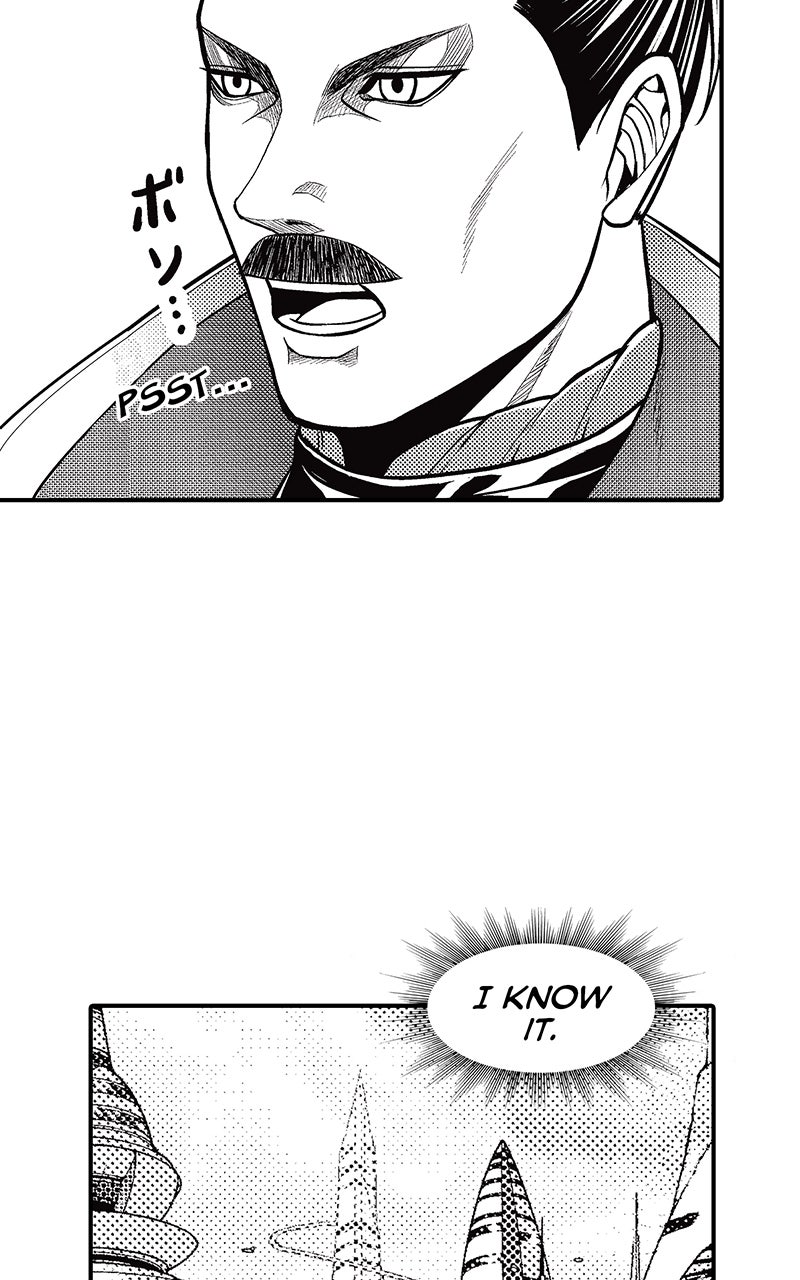 Read Stitch & the Samurai chapter 28 image 39 on Lezhin