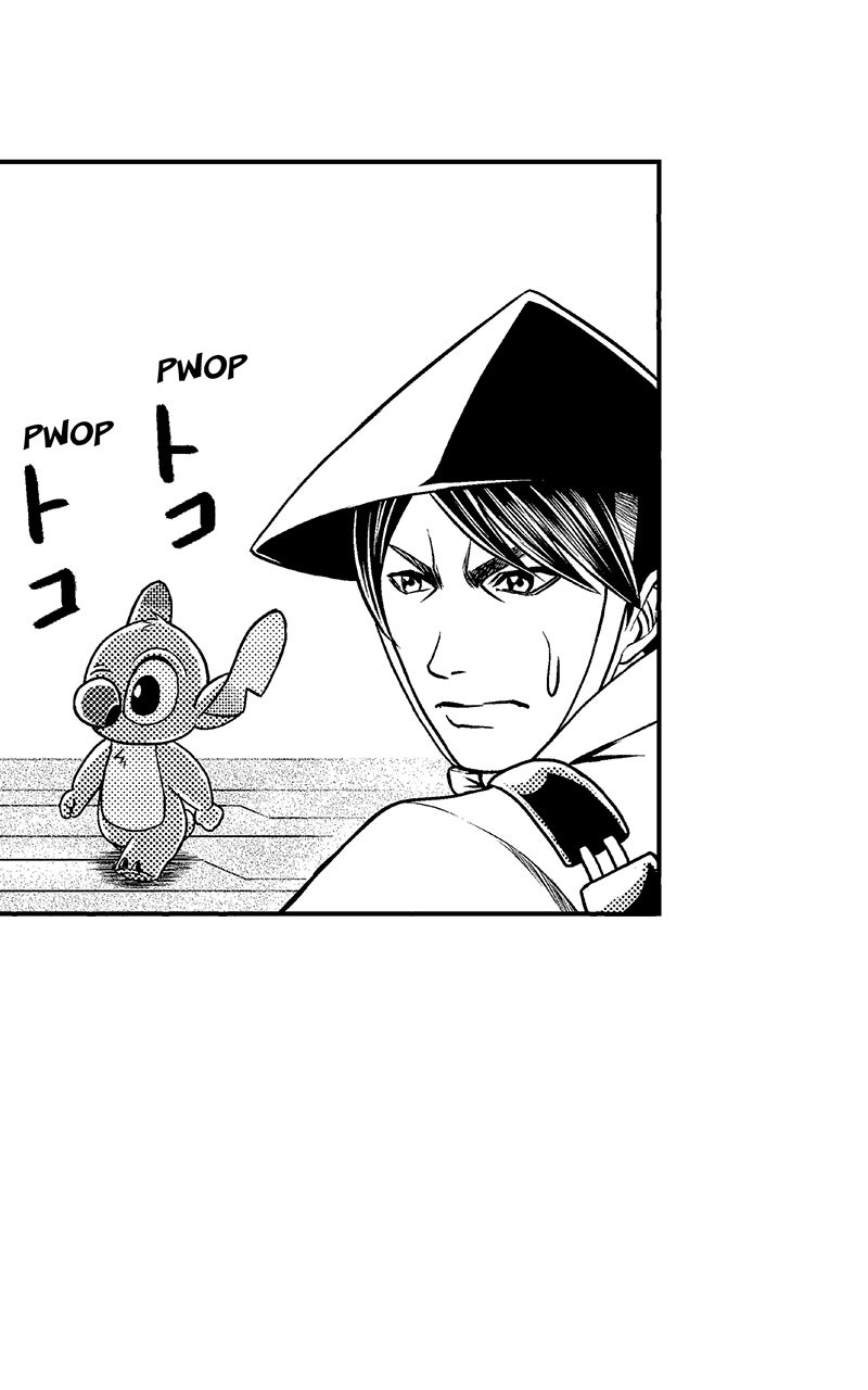 Read Stitch & the Samurai chapter 29 image 11 on Lezhin