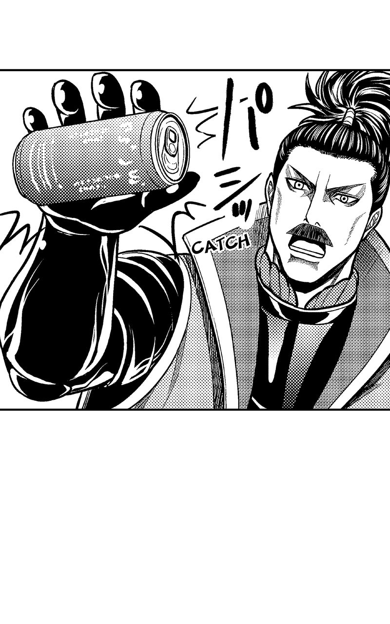 Read Stitch & the Samurai chapter 29 image 18 on Lezhin