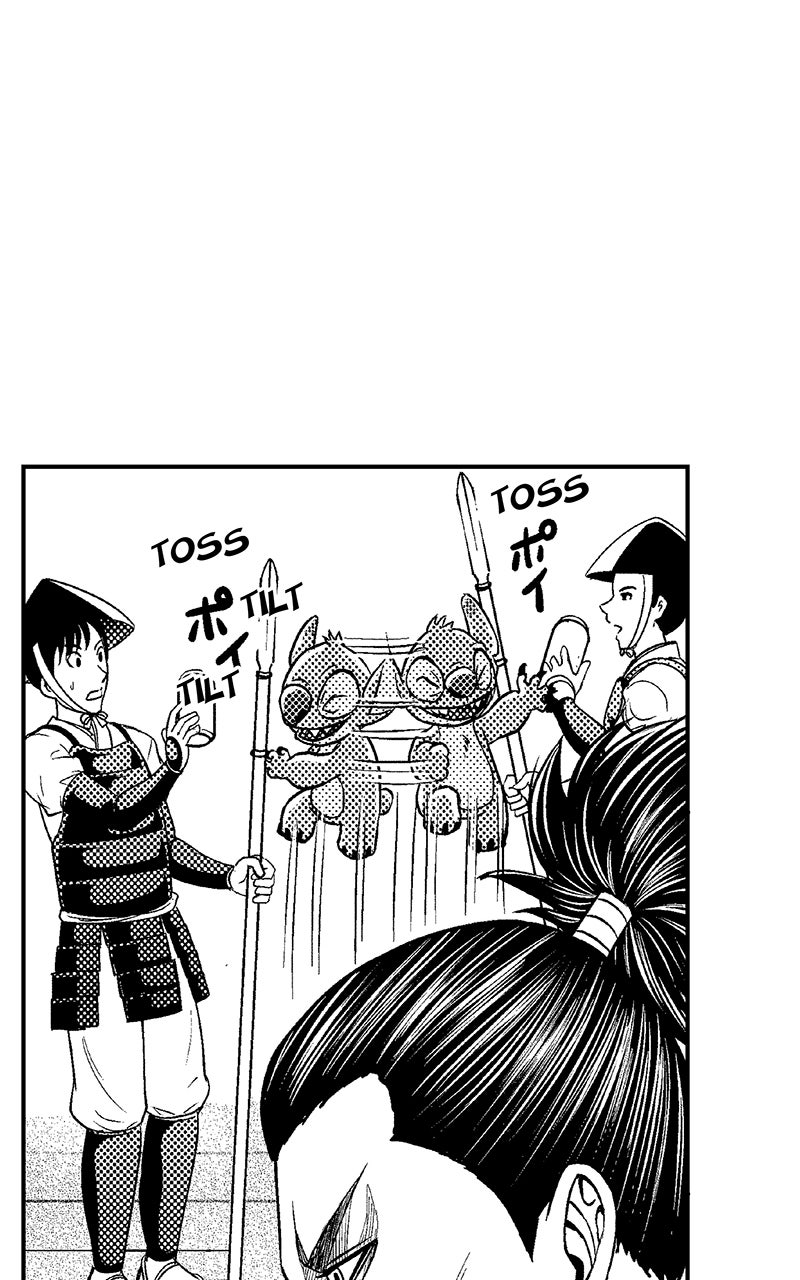 Read Stitch & the Samurai chapter 29 image 24 on Lezhin