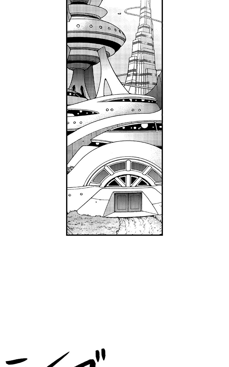 Read Stitch & the Samurai chapter 29 image 32 on Lezhin