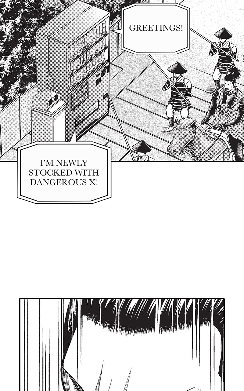 Read Stitch & the Samurai chapter 29 image 4 on Lezhin