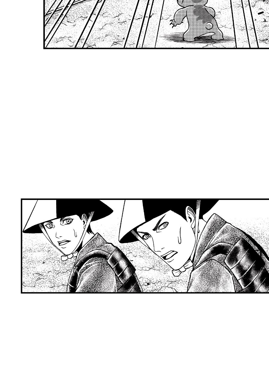 Read Stitch & the Samurai chapter 3 image 20 on Lezhin