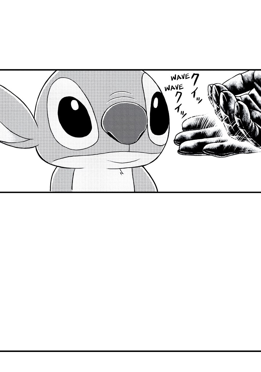 Read Stitch & the Samurai chapter 3 image 36 on Lezhin
