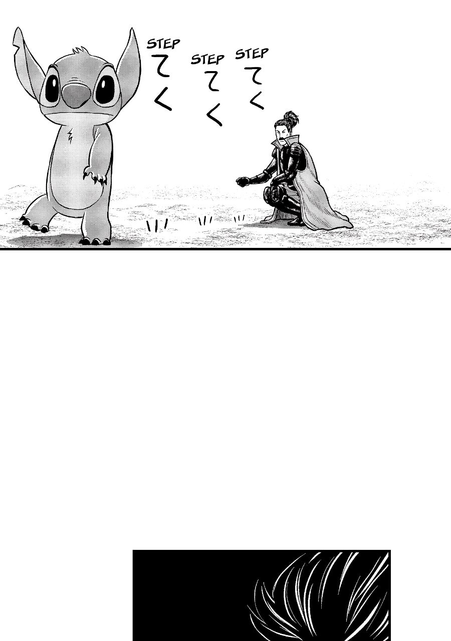 Read Stitch & the Samurai chapter 3 image 37 on Lezhin