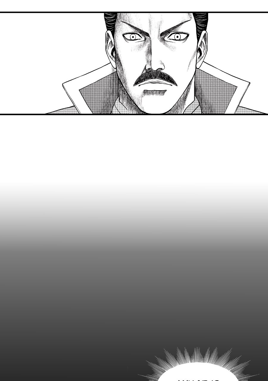 Read Stitch & the Samurai chapter 3 image 6 on Lezhin