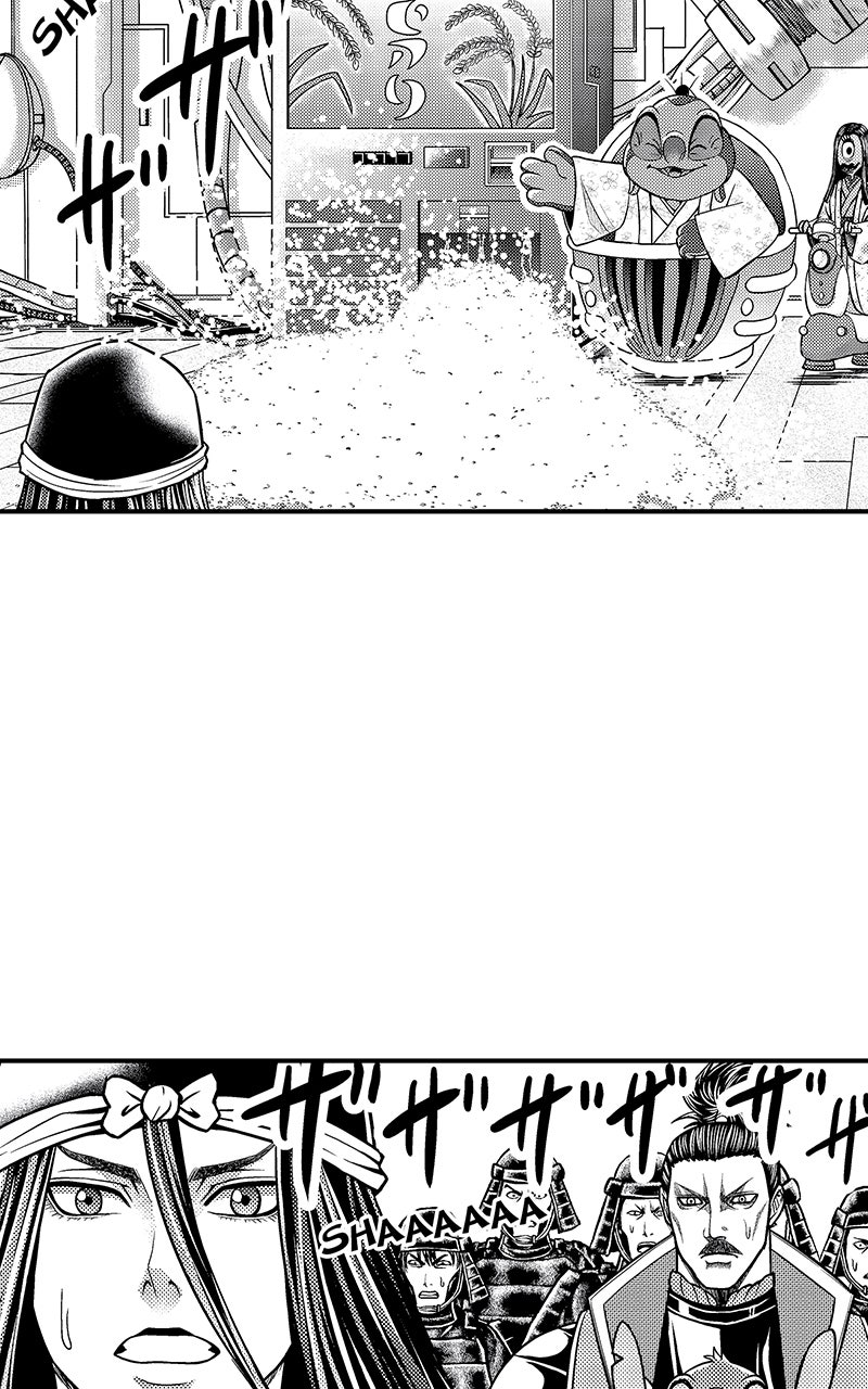 Read Stitch & the Samurai chapter 31 image 14 on Lezhin