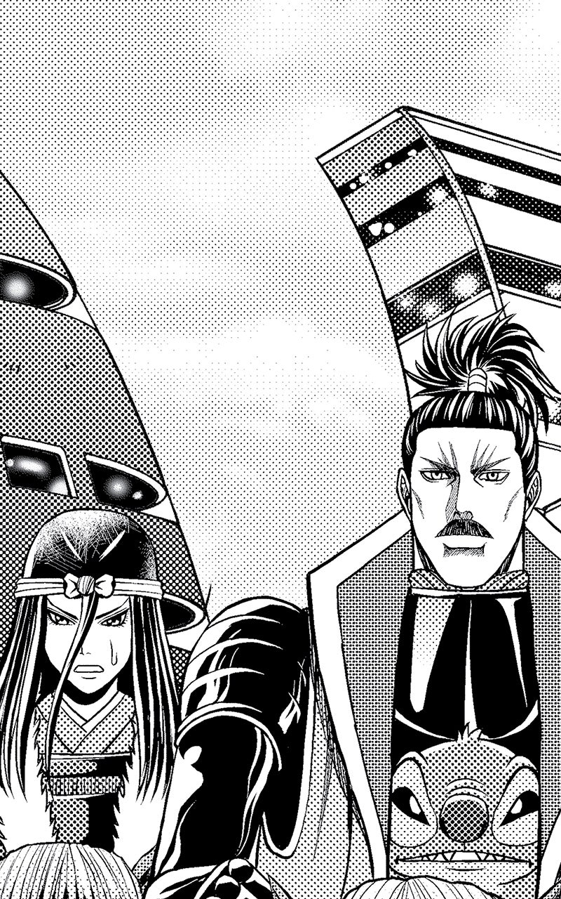 Read Stitch & the Samurai chapter 31 image 2 on Lezhin