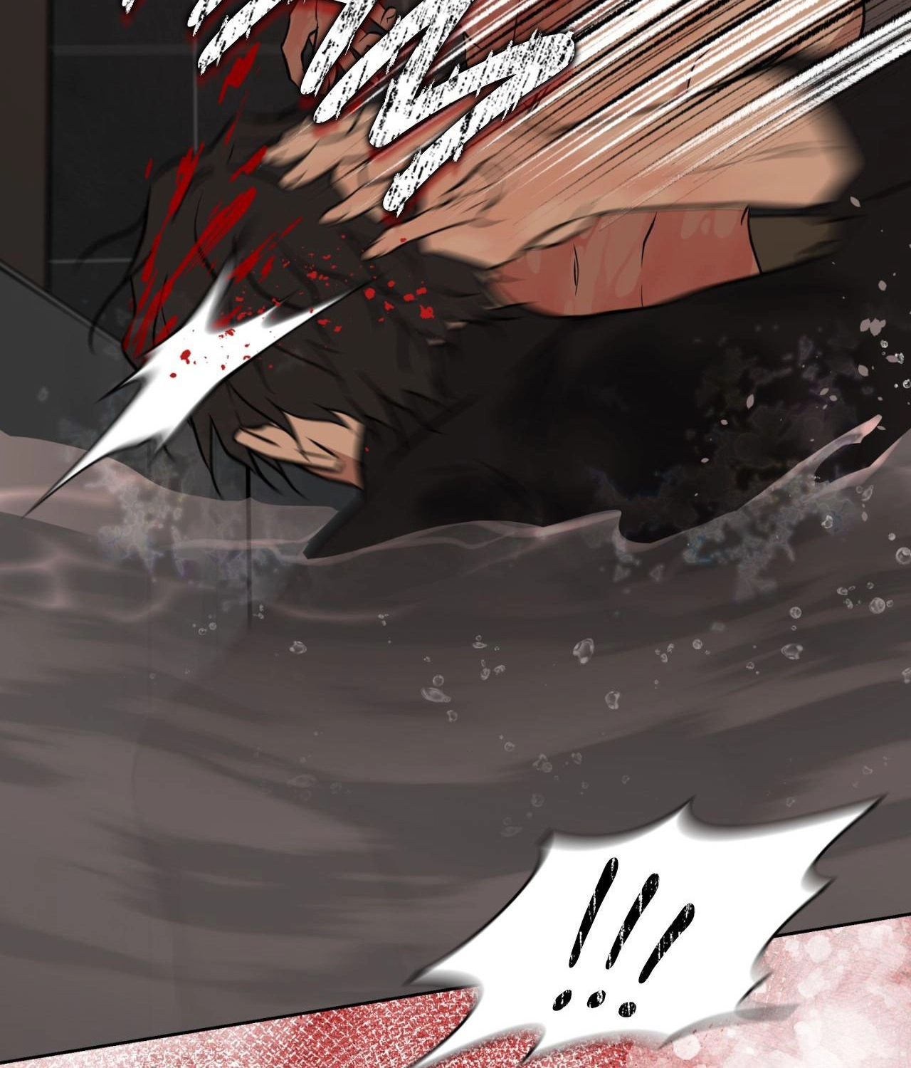 Read Stitch & the Samurai chapter 34 image 75 on Lezhin