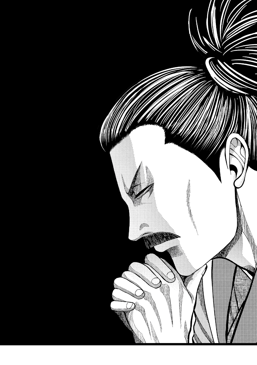 Read Stitch & the Samurai chapter 35 image 14 on Lezhin