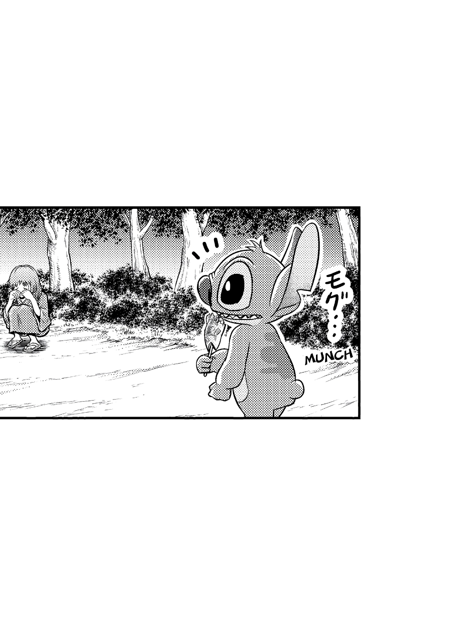 Read Stitch & the Samurai chapter 35 image 16 on Lezhin